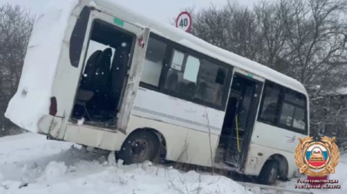 Иллюстрация: УГИБДД РО