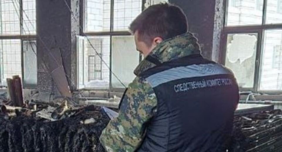    СУ СК России по Республике Коми