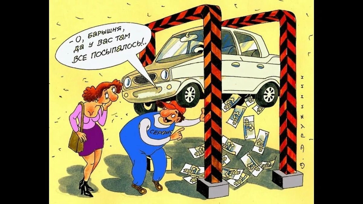 Из открытых источников.