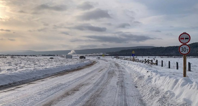    Фото из телеграм-канала Дирекции автодорог Иркутской области