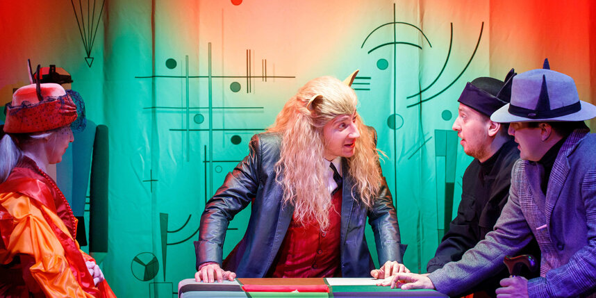    Александр Казакевич