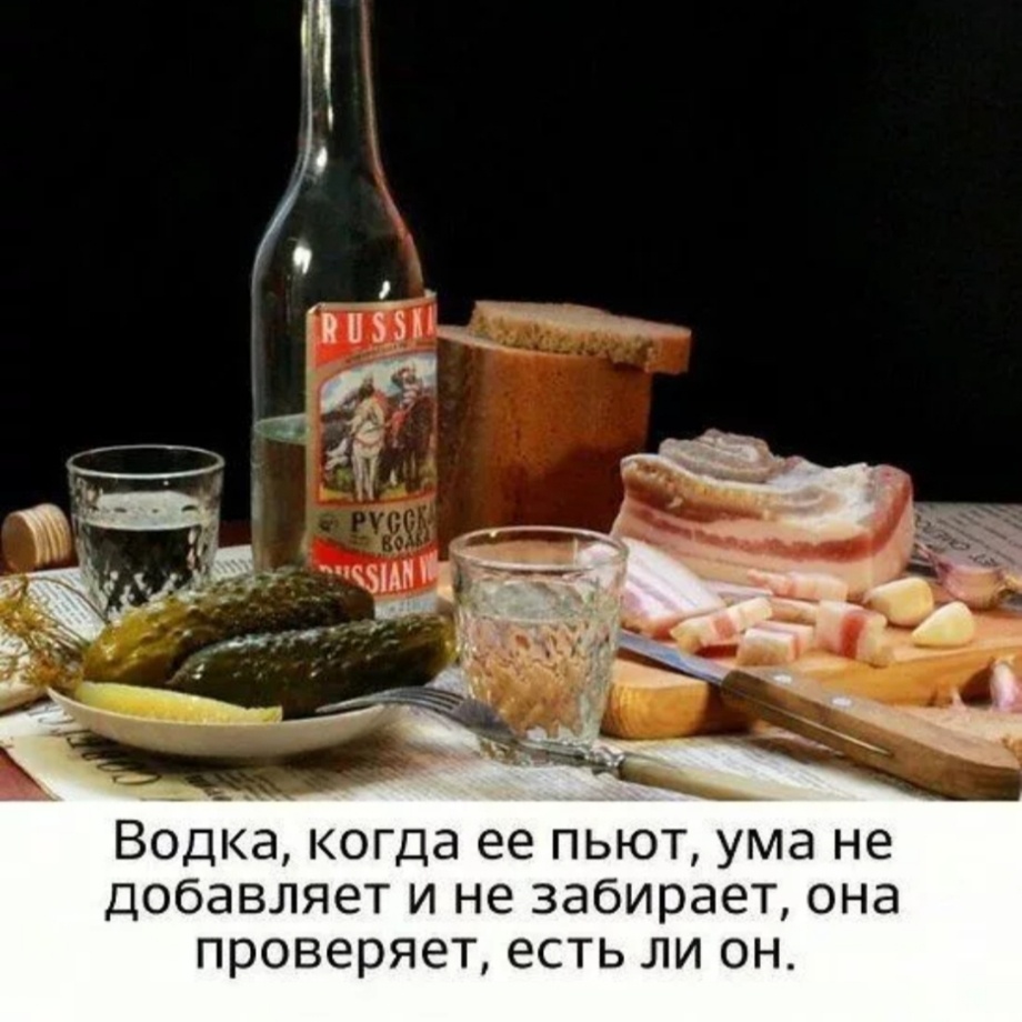 Ума там точно нет.