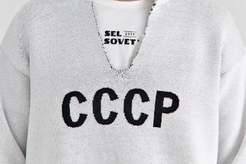    Скрин с сайта бренда SelSovet. Свитер как у Лаврова