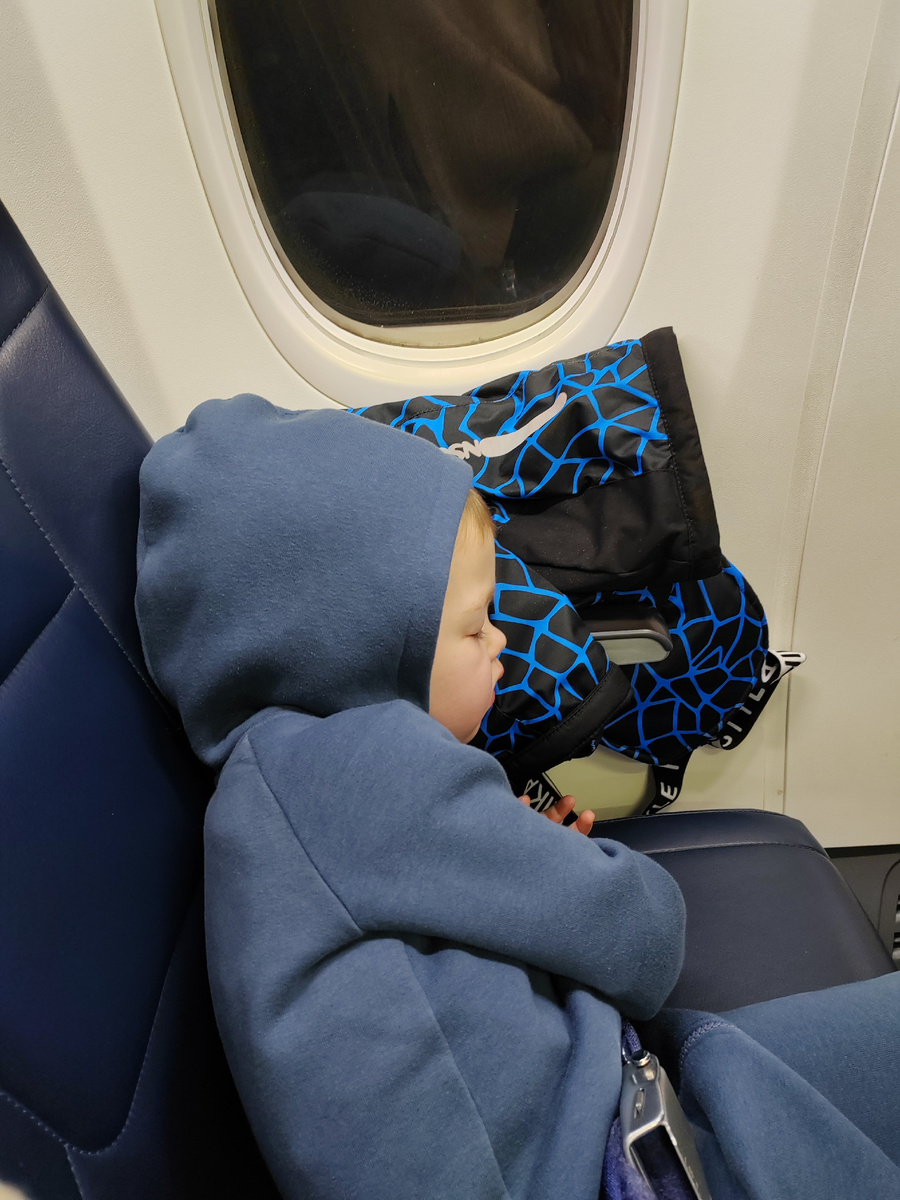 Петя в полёте 