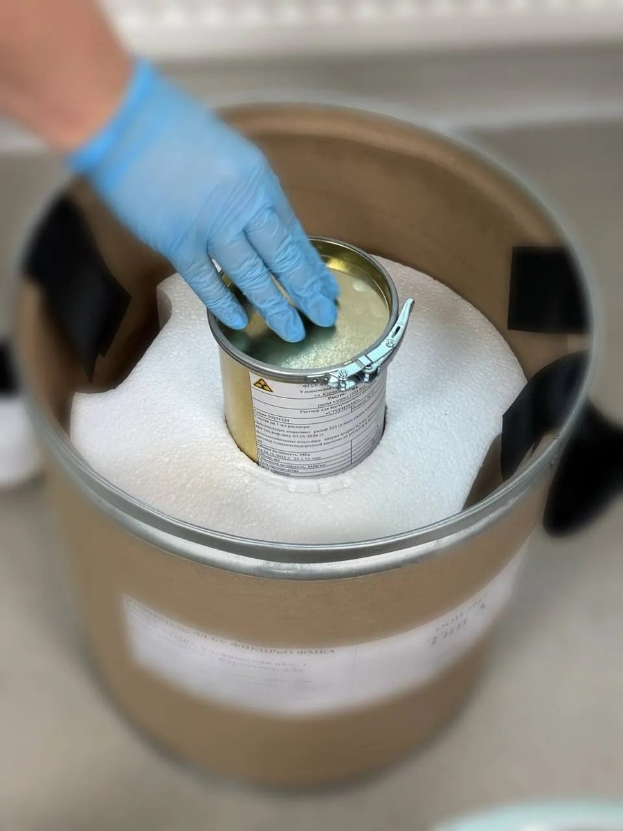 Фото: ФМБА России