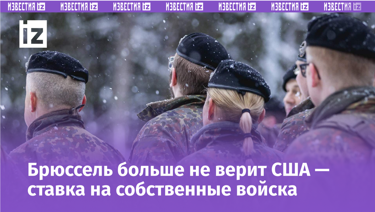 Фото: Global Look Press/Juliane Sonntag