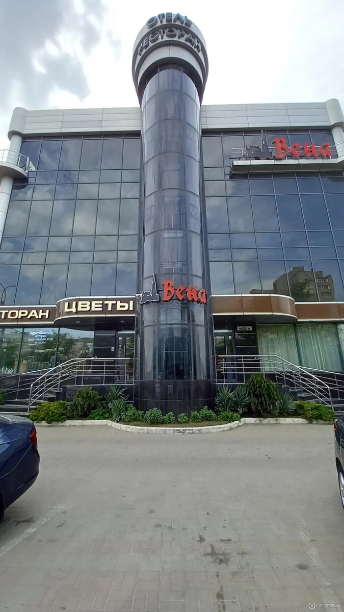 Фото из открытых источников. Личное фото не смогла найти.