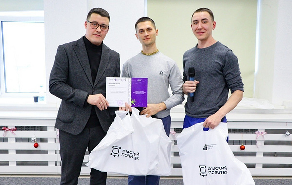 Официальный Telegram-канал Омского государственного технического университета