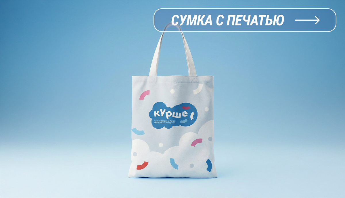 Листайте карусель!