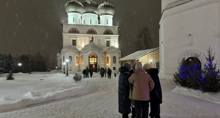    Фото: progorod43.ru