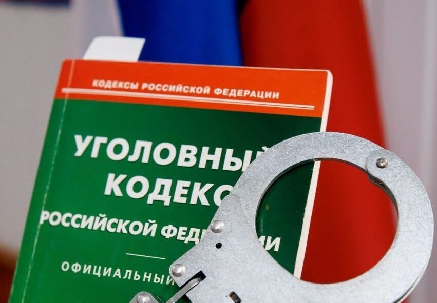    Фото: ГУ МВД РФ по Херсонской области