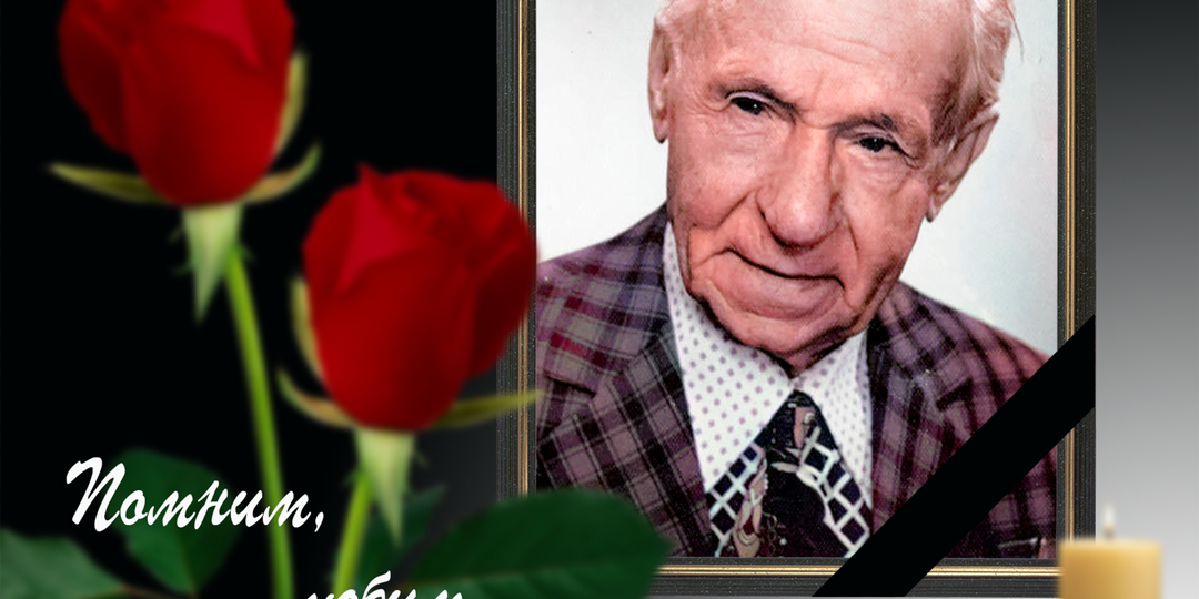 3 февраля 1895 года родился советский актер-эпизодник Светлани Георгий Данилович