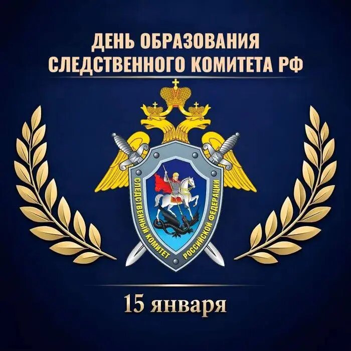 Фото:архив газеты «Ингушетия»