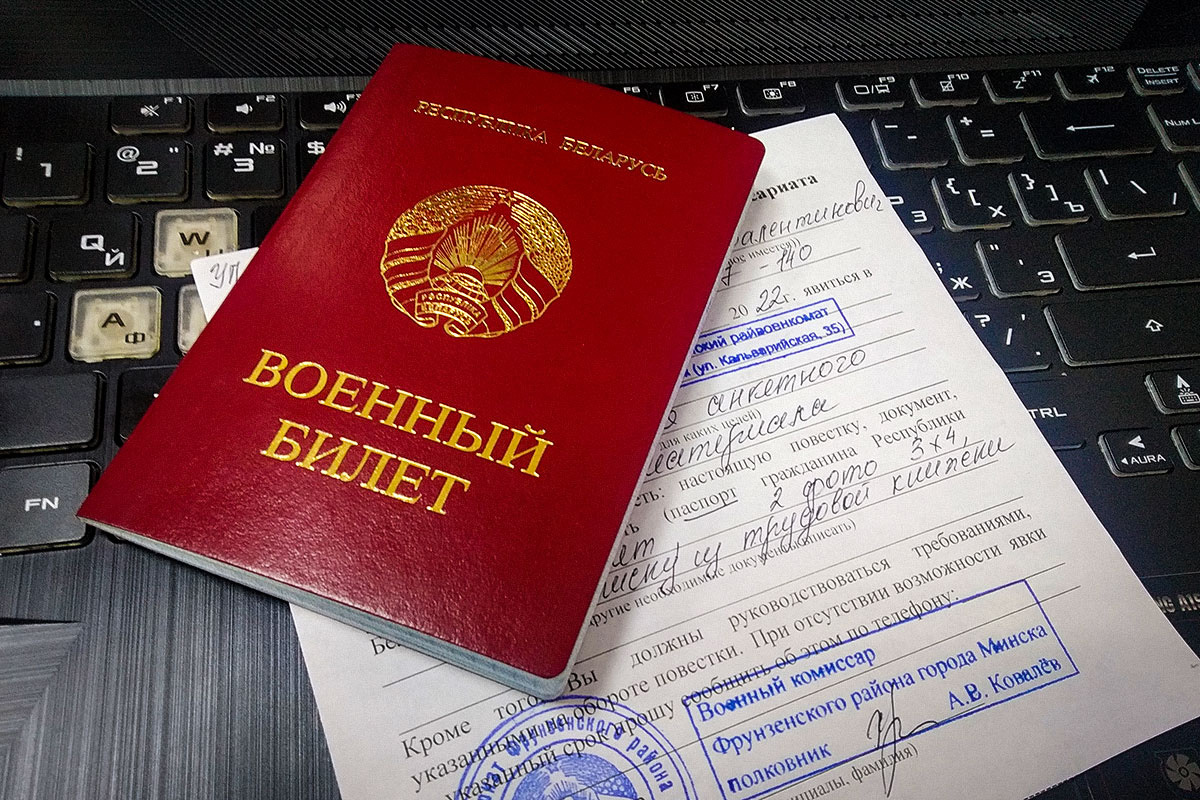    Изображение носит иллюстративный характер. Фото: Tochka.by