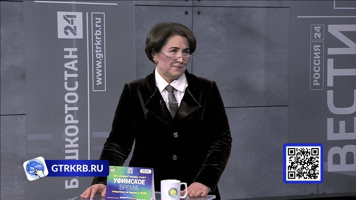    «Уфимское время»: в 2025 году сфера ЖКХ стала ареной серьезных системных перемен