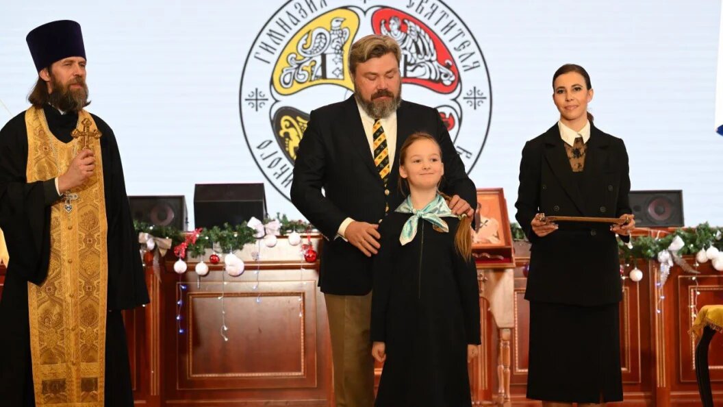    Фото: Царьград.