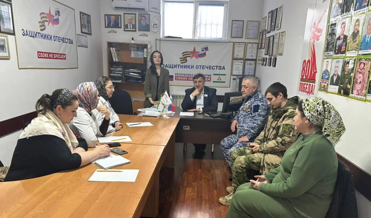 Фото:Филиал фонда «Защитники Отечества» в Ингушетии