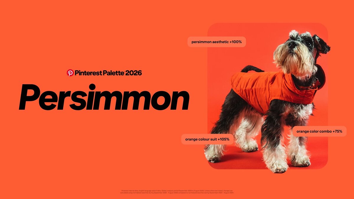 1. Persimmon (Персимон, #FF5C34) — «нефильтрованная радость».