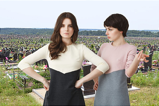 — Идите домой. То, что я могу рассказать, изменит все, — криво усмехнулась Кристина. — Назад дороги не будет