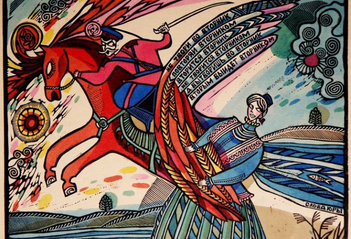 фото: vk.com/fabergemuseum