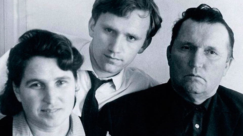 Валерий Баринов с родителями. Фото из открытых источников