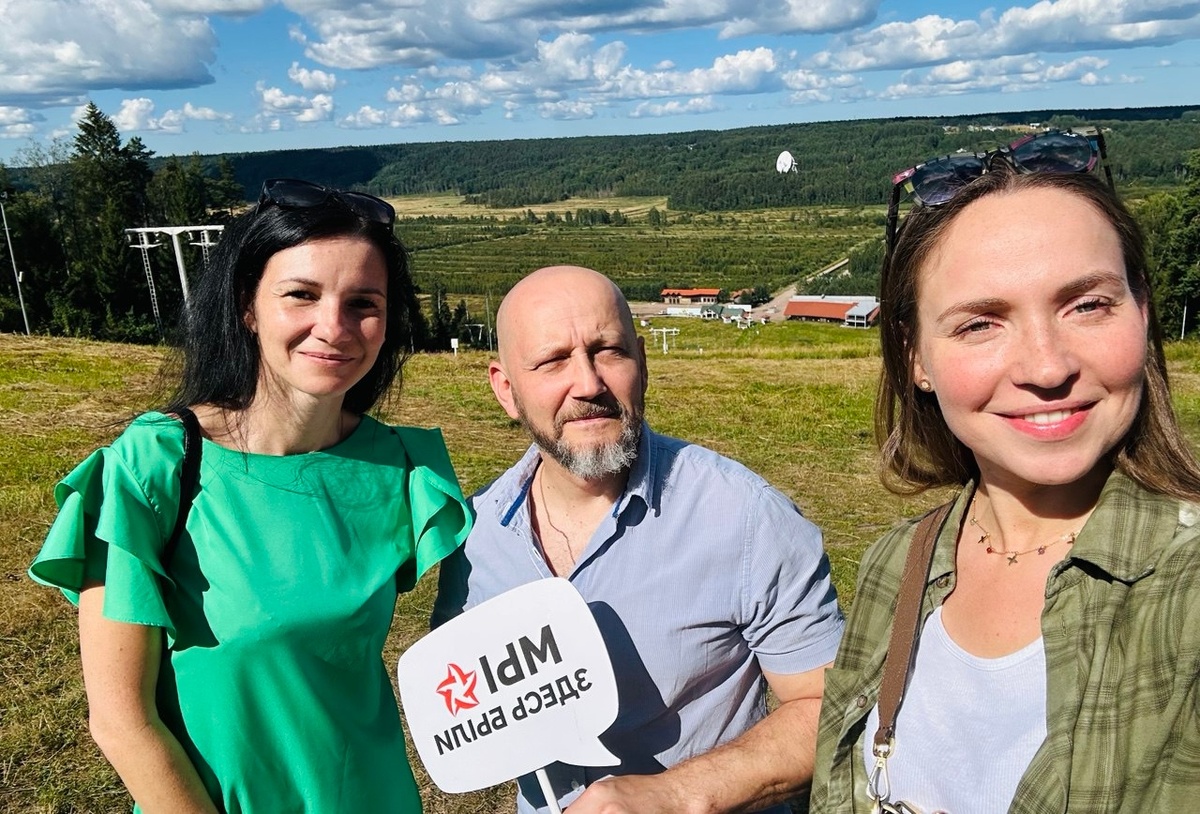 Никита Звягин и команда incamp.ru Елена Федорова, Наталья Краева