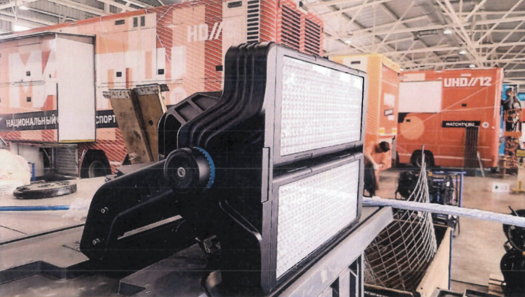 Фото из отчета о тестировании спортивного светильника «Русский Свет» Национальным спортивным телеканалом
