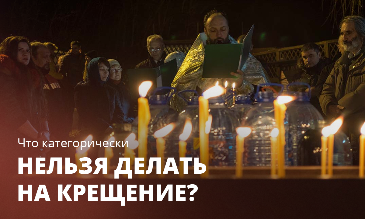 Фото Николая Хижняка, «Кубань 24»