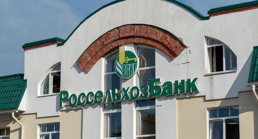    Александр Щепин / Фотобанк Лори