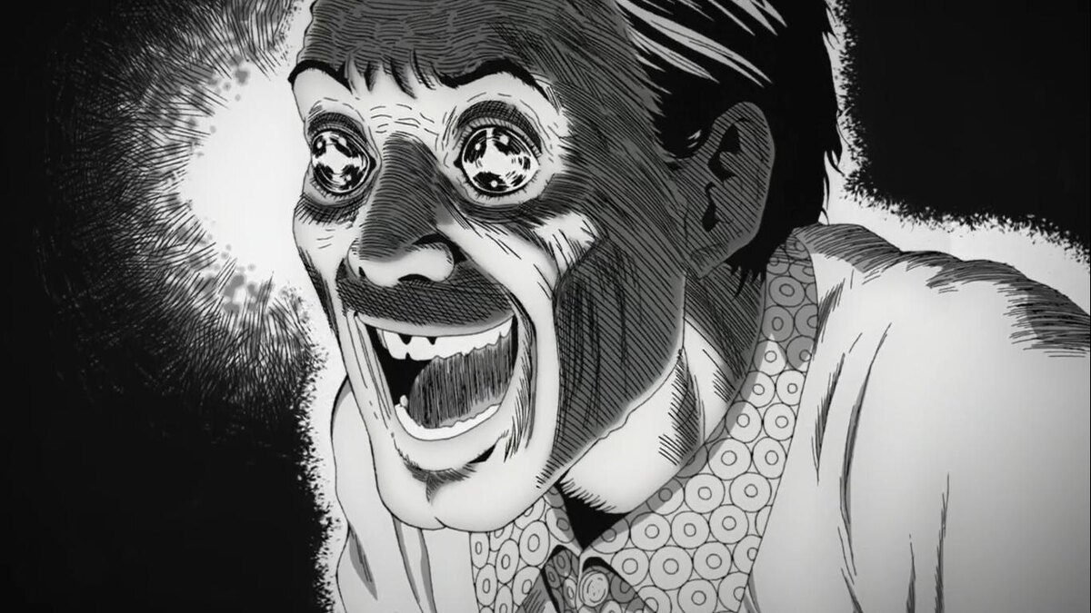 Человек наш