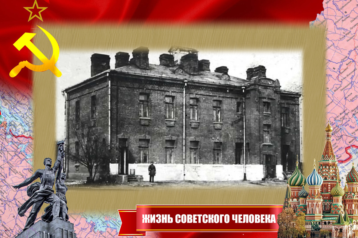 Застава, на которой служил Никита Фёдорович