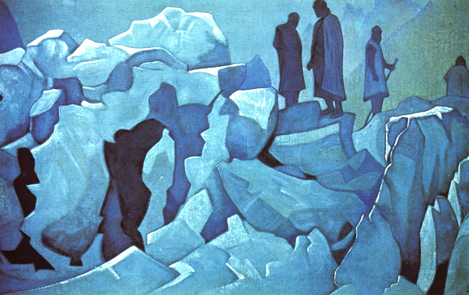 Н.К. Рерих  Стражи Гималаев