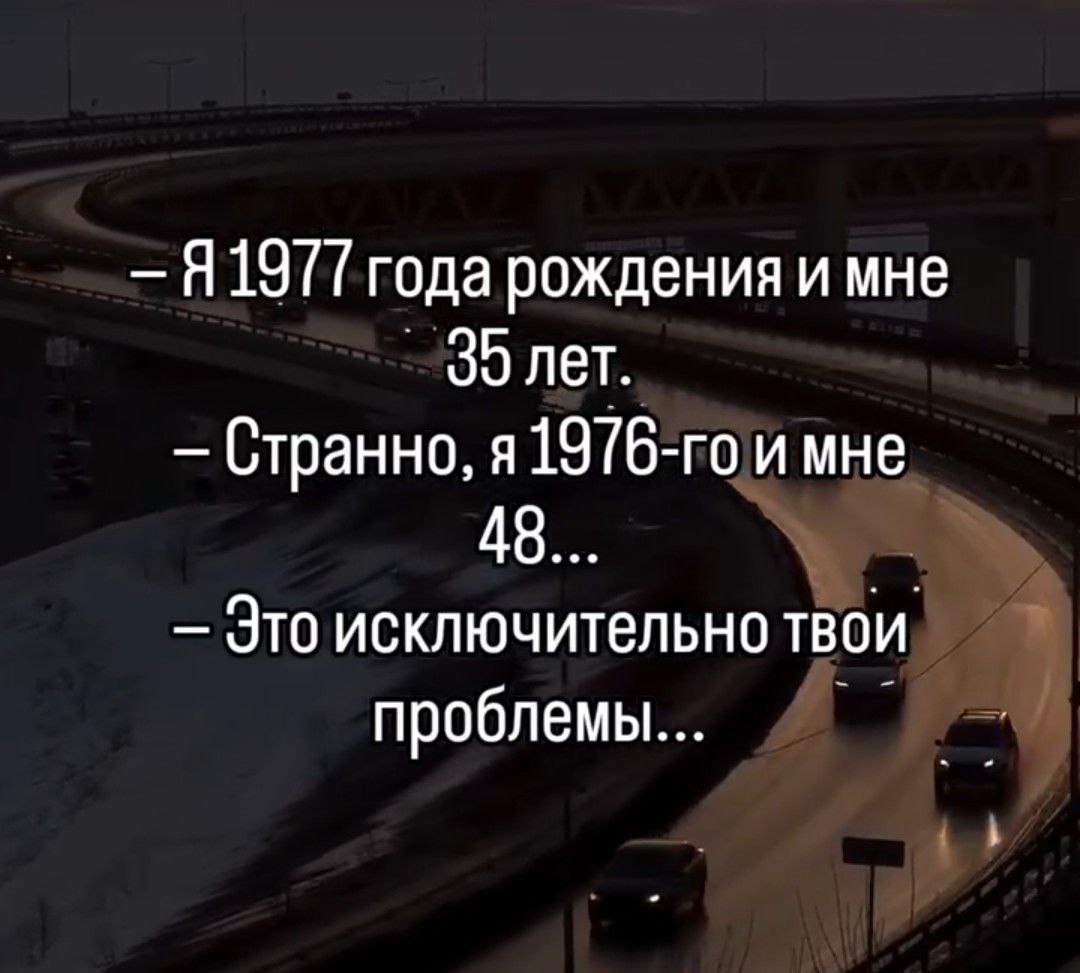 Все фото и картинки из интернета