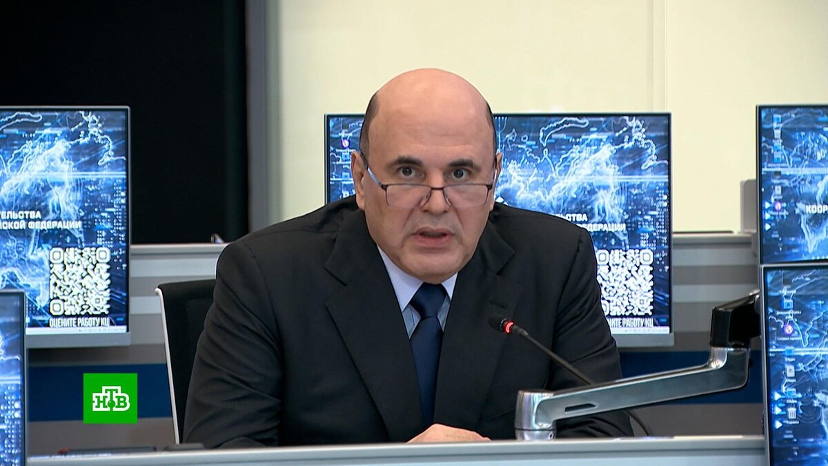    Правительство РФ готовит новый пакет мер против мошенников