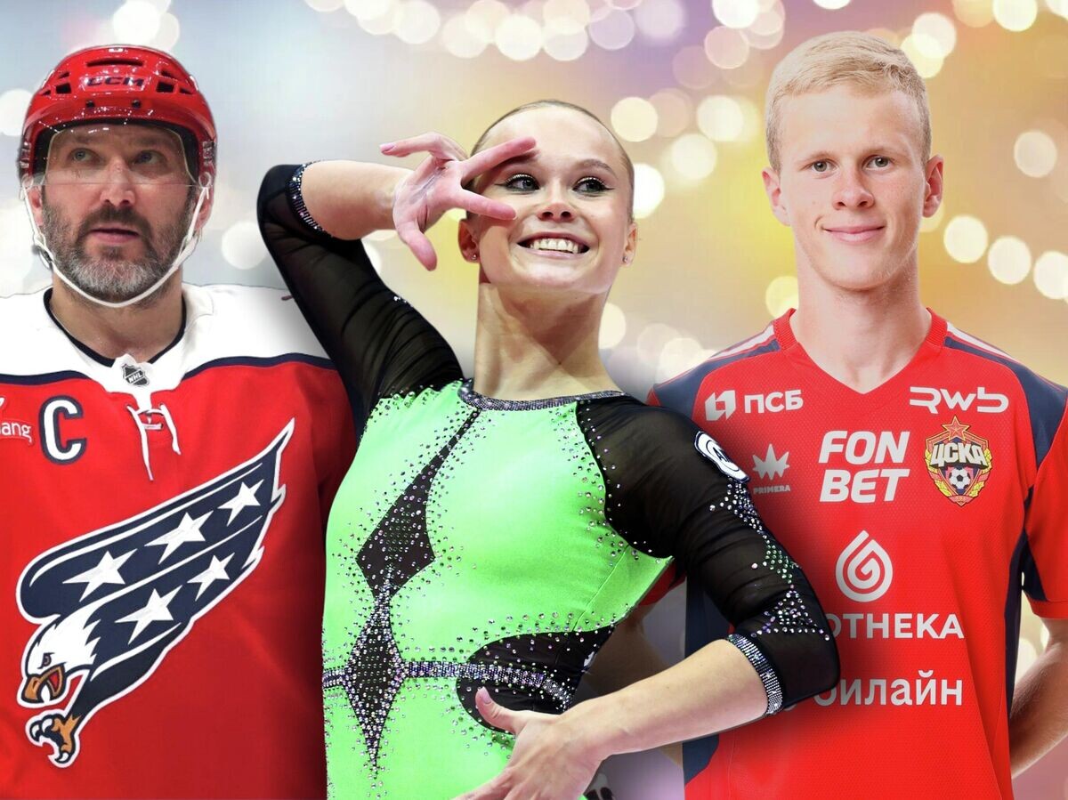    Александр Овечкин, Ангелина Мельникова и Матвей Кисляк | © Фото : Getty Images, ПФК ЦСКА