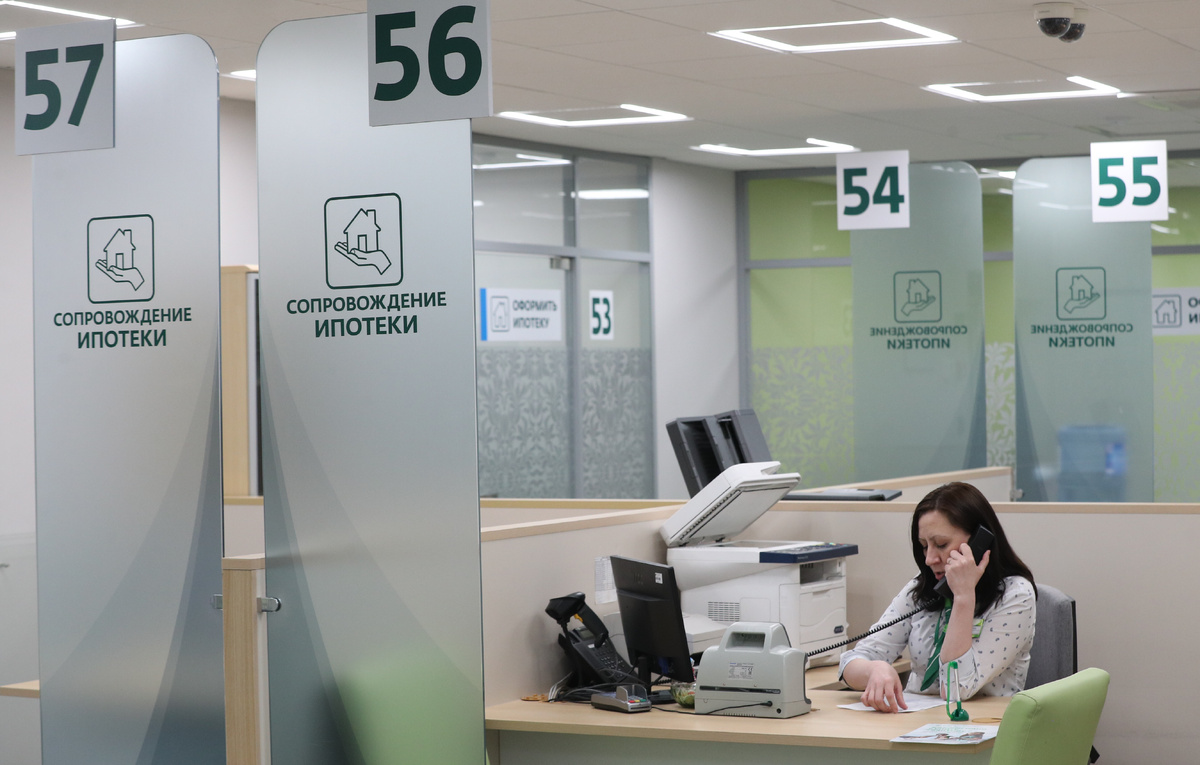 Михаил Терещенко/ТАСС