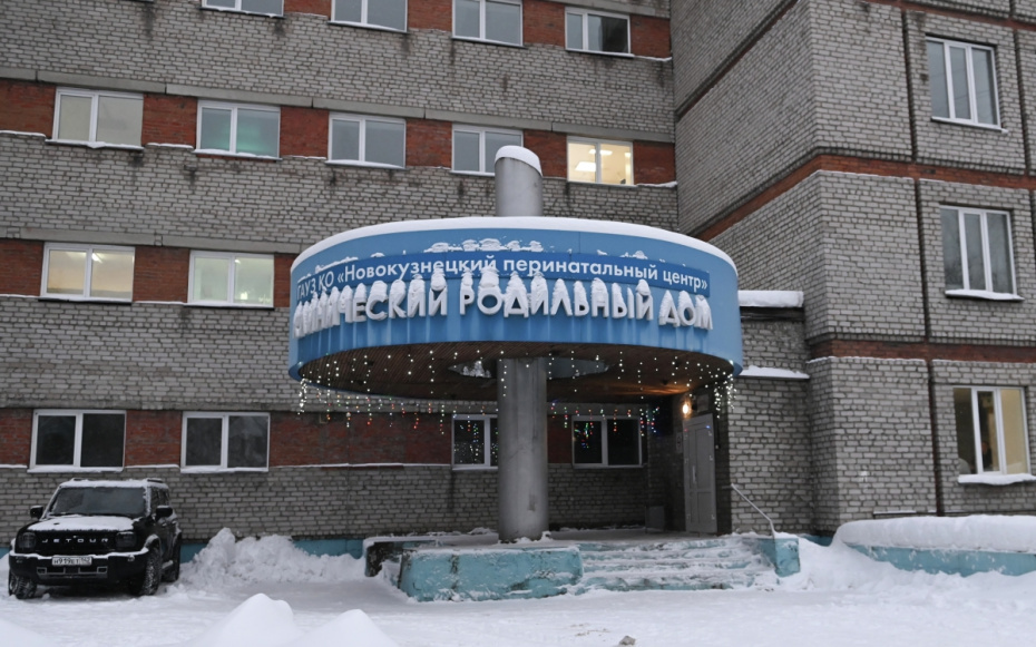    Светлана Шереметьева-Шерстнёва/РИА Новости