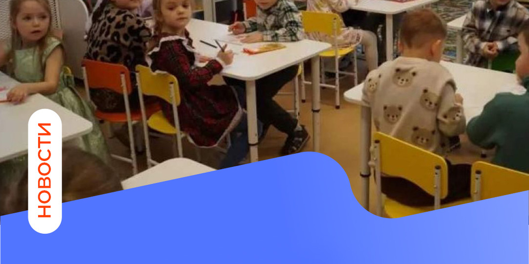 ✔️Завершился капремонт детского сада №6 в Донецке