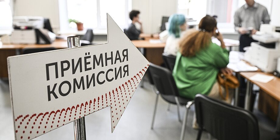    Фото: РИА Новости/Пелагия Тихонова