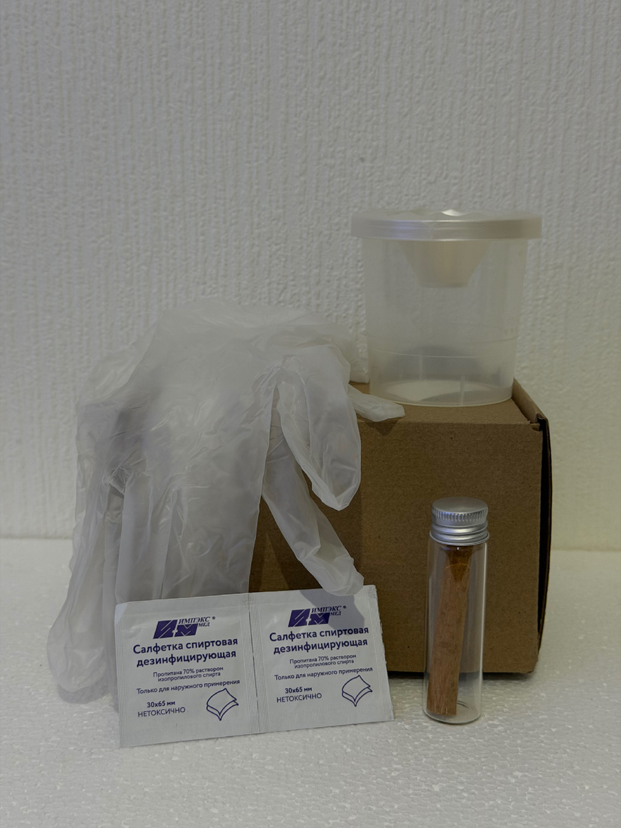 стартовый набор для новичков в НоузВорк 