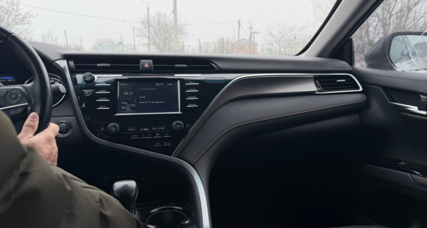    Фото: ПроГород