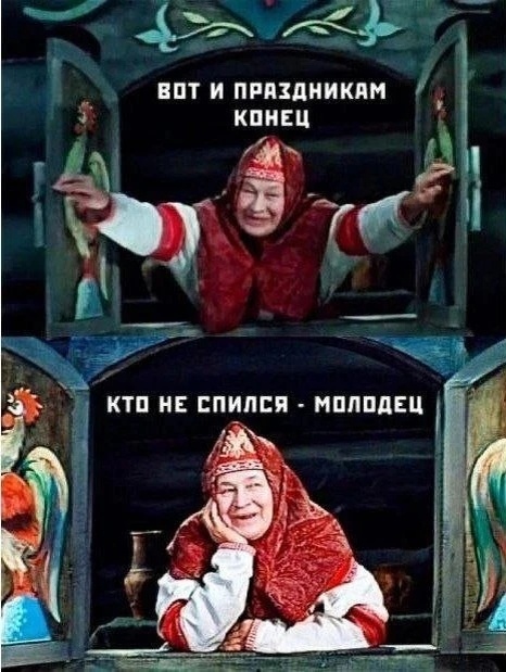 Фото из свободного доступа интернета.