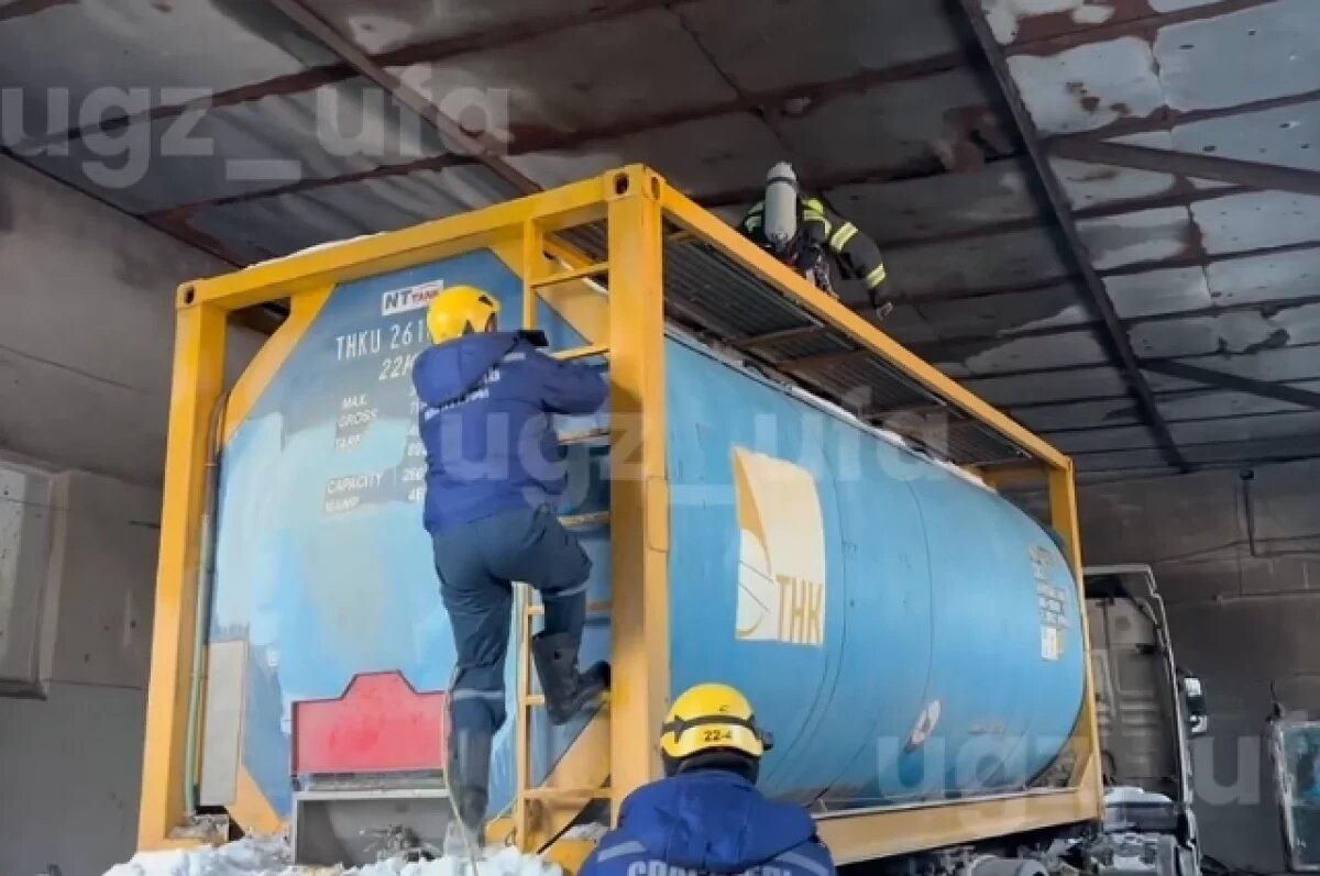    В Уфе рабочий упал в цистерну и отравился парами неизвестного вещества