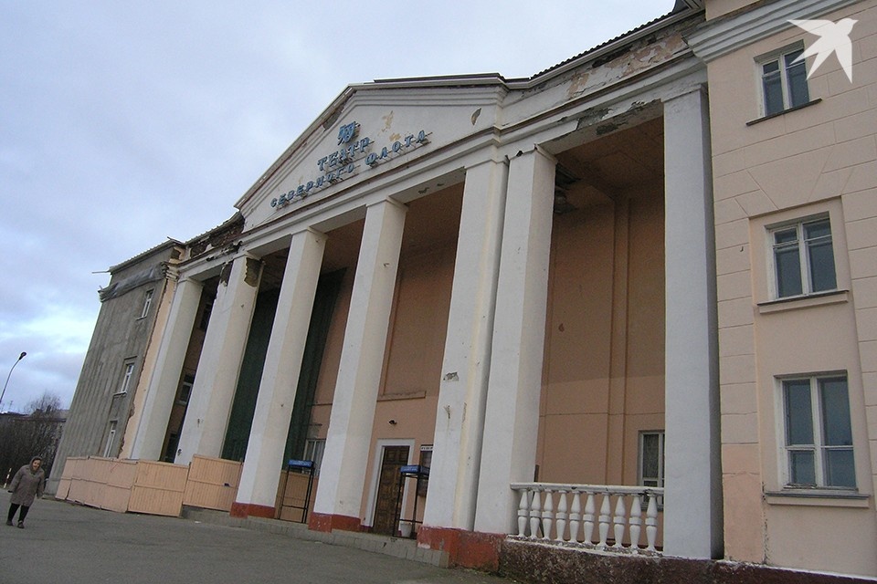    Необходимость ремонта драматического театра Северного флота в Мурманске попала в поле зрения региональных властей. Людмила ШЕКА