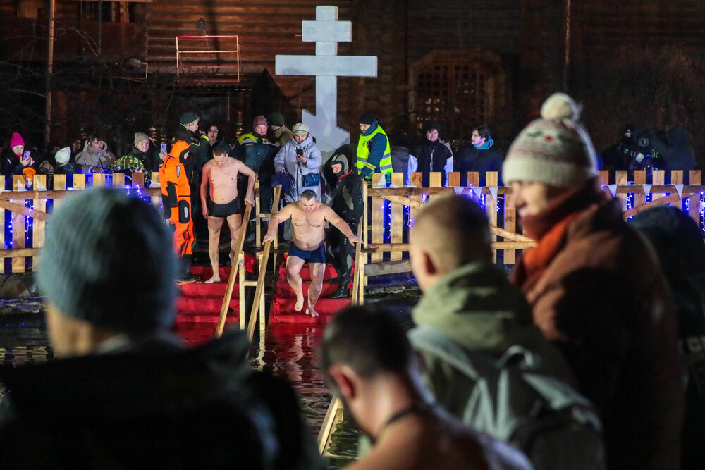    ©Агентство городских новостей "Москва"