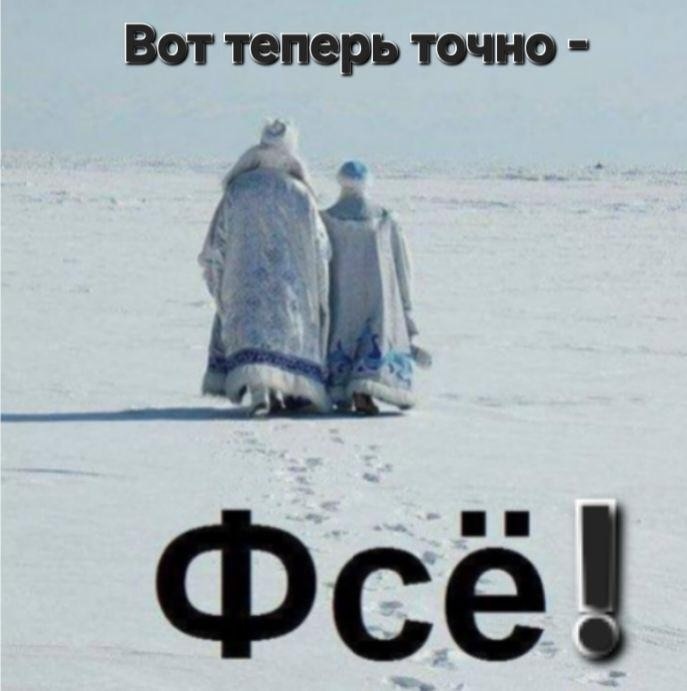 иллюстрация из яндекс картинки.