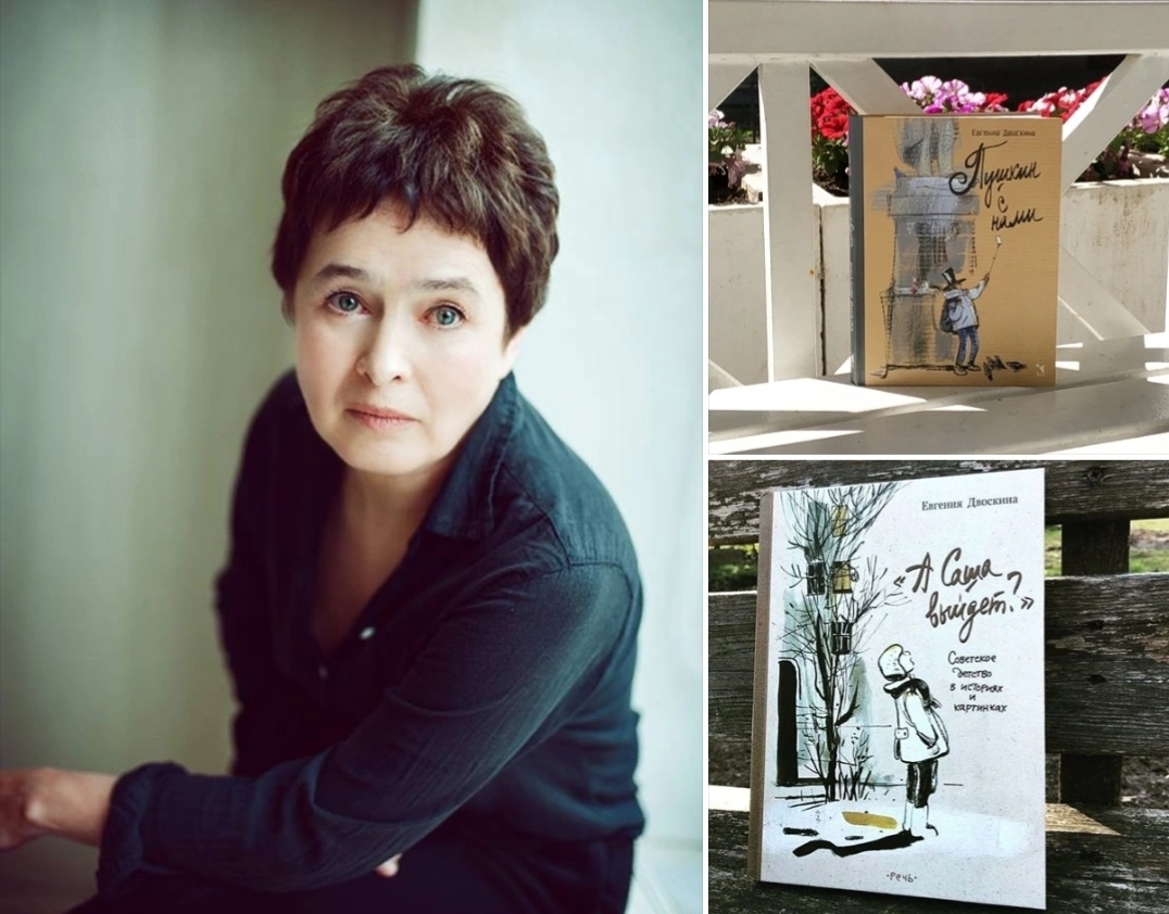 Из открытых источников