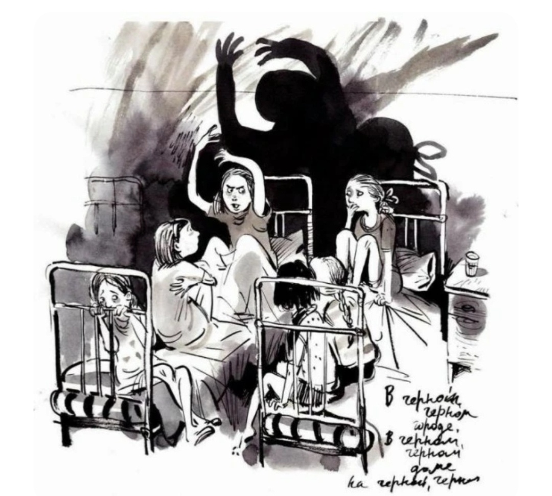 Из открытых источников