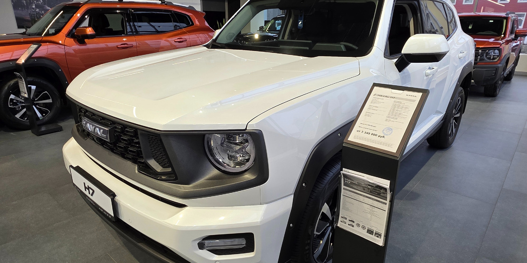 "Ну что, дождались": с января 2026 новые машины взлетели на 22%