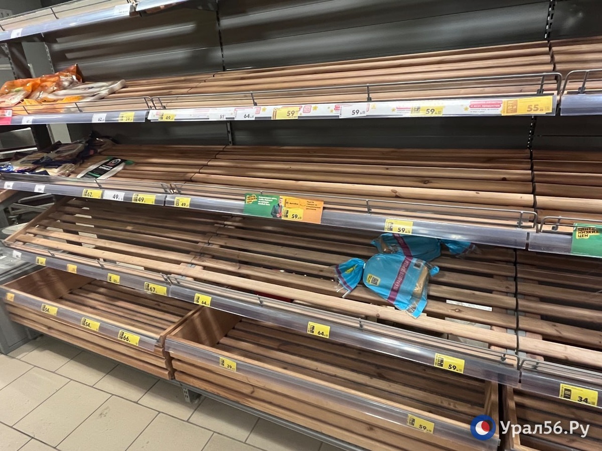    В Орске полки в магазинах пустеют, а маркетплейсы задерживают доставку